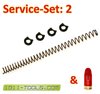 Service Set 2, heavy : main spring, recoil buffer and snap cap