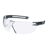 uvex x-fit safety glasses - extremely scratch-resistant and chemical-resistant
